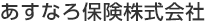 Toughshop 西尾張 あすなろ保険